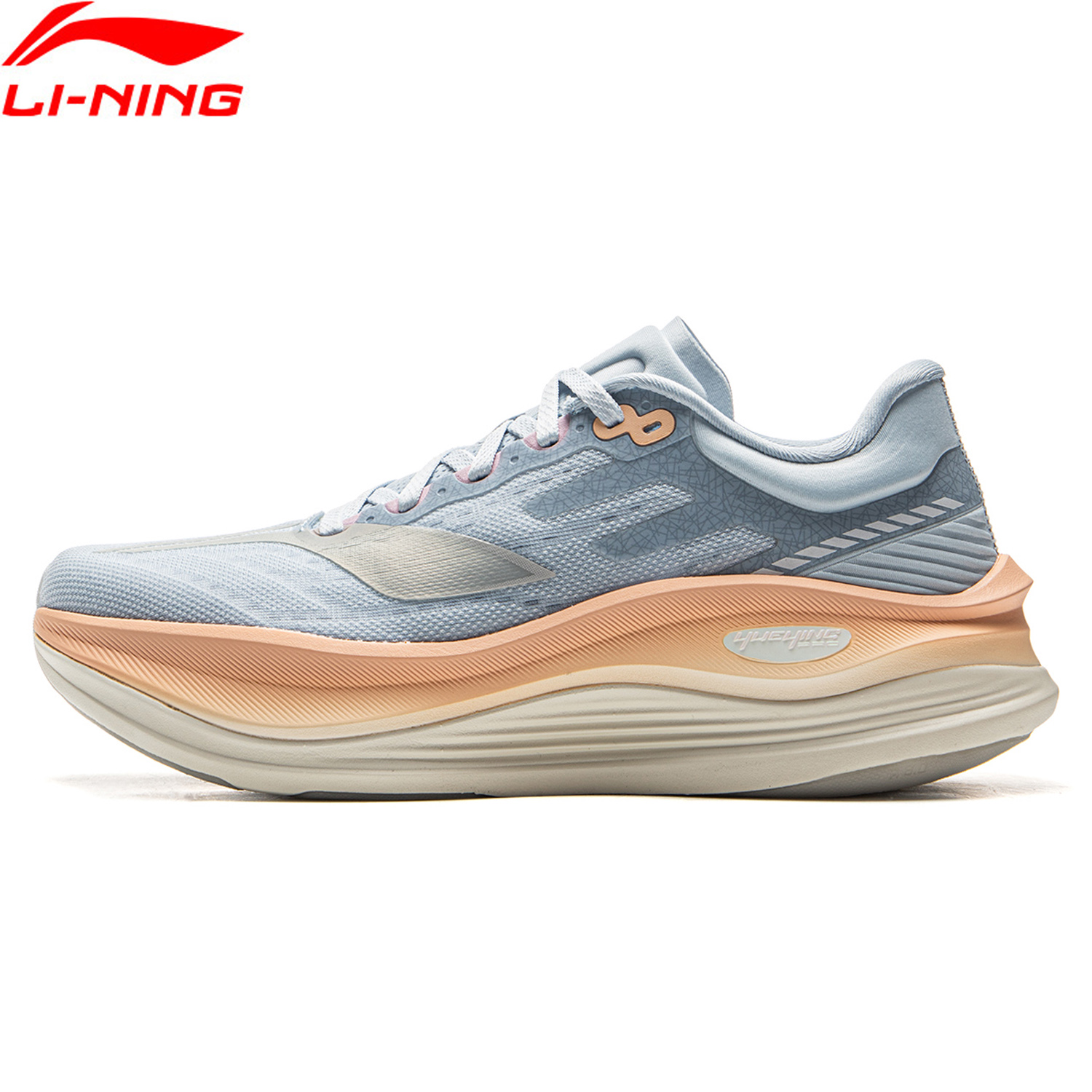 Li-Ning YUEYING 5 PRO geoptima - Sneaker Case recensie en prijs