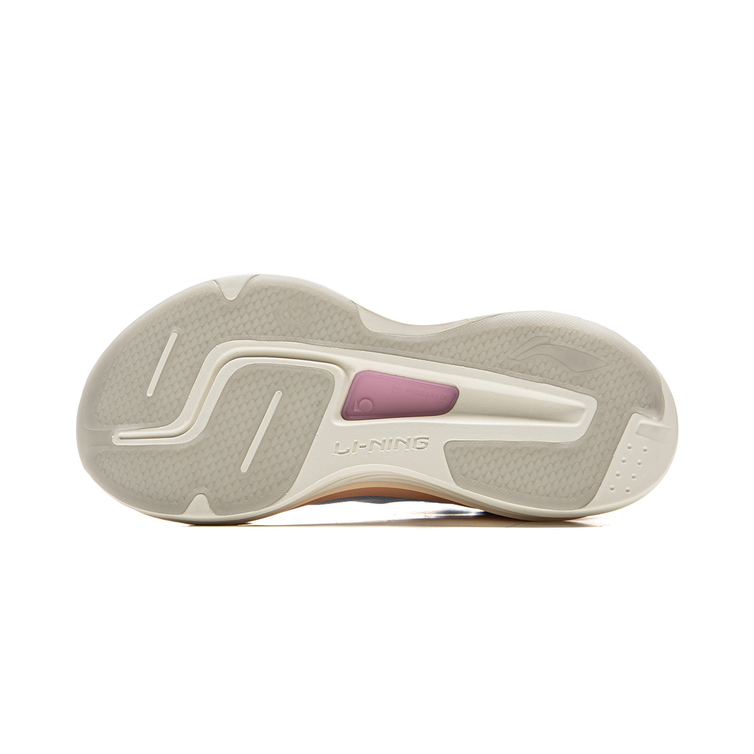 Li-Ning YUEYING 5 PRO geoptima - Sneaker Case recensie en prijs