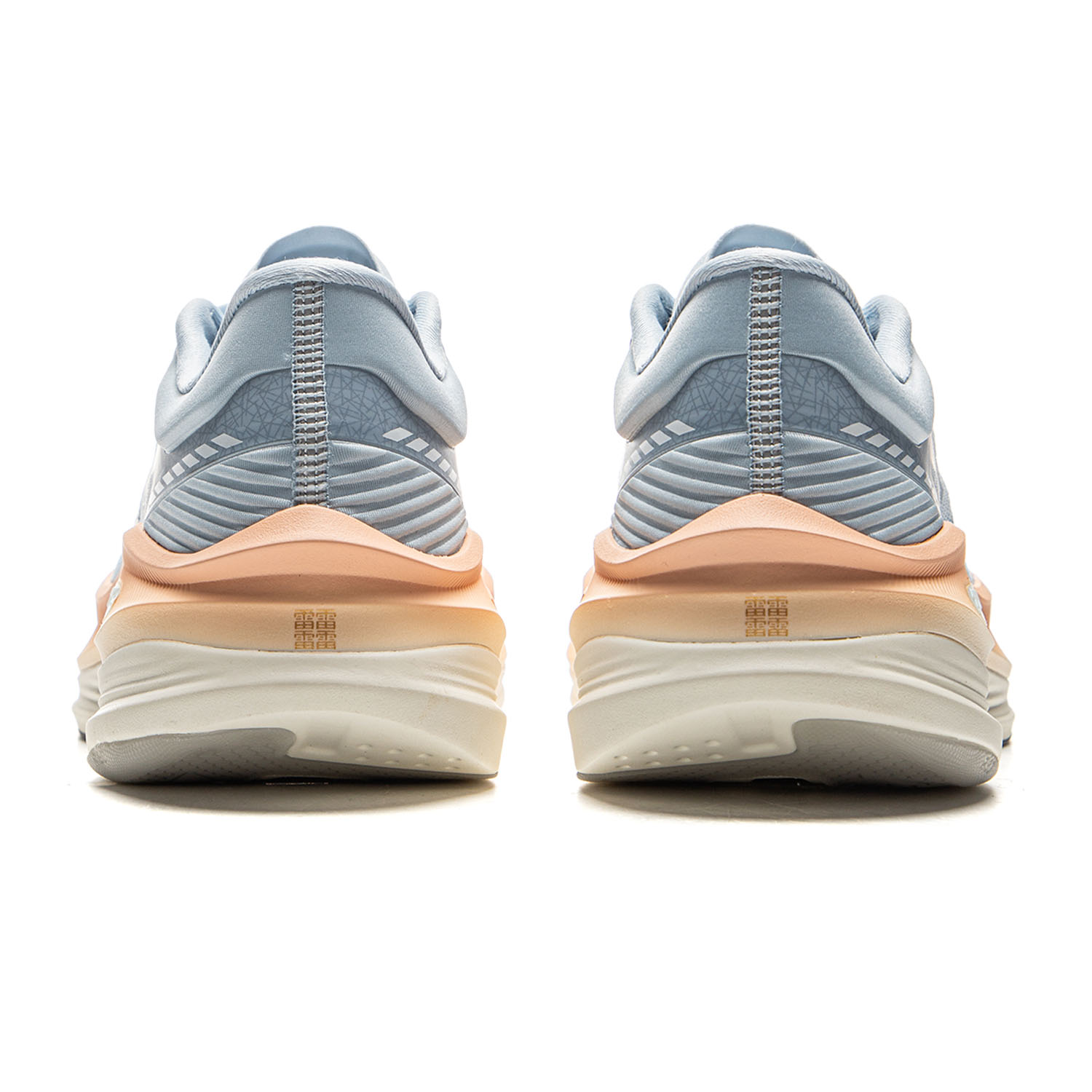 Li-Ning YUEYING 5 PRO geoptima - Sneaker Case recensie en prijs